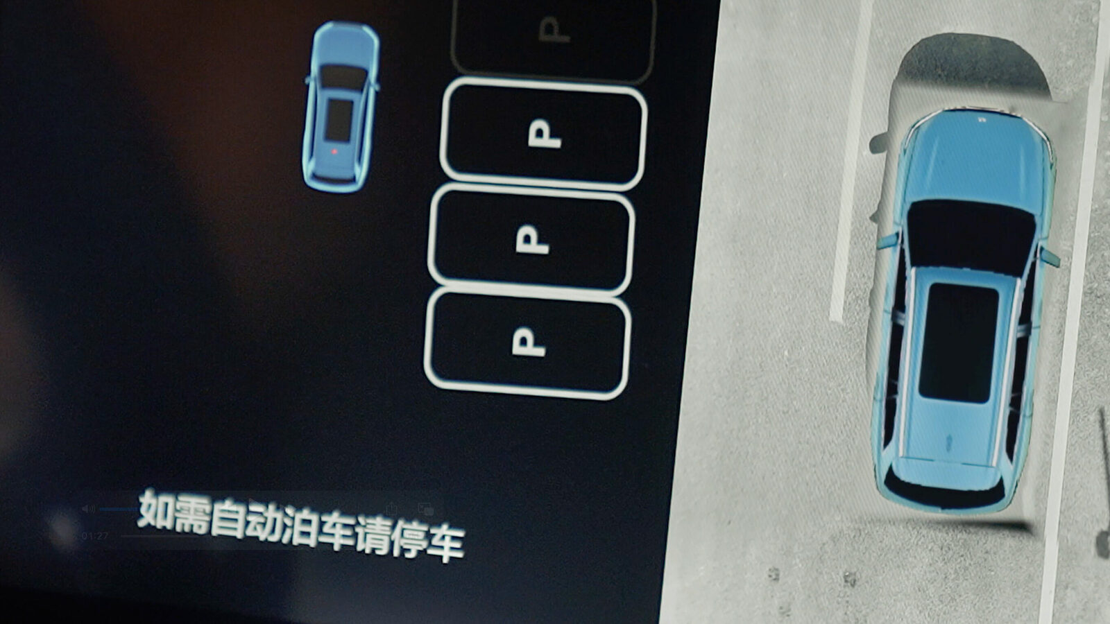 db真人旗舰·(中国)集团AD高级辅助驾驶